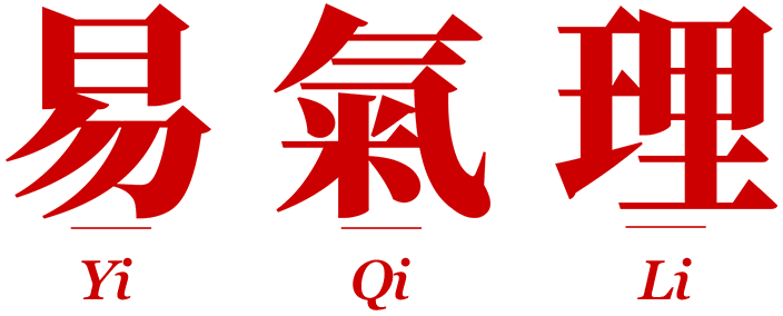 Yi Qi Li
